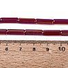 Electroplate Transparent Glass Beads Strands EGLA-Q132-02A-C01-4