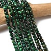 Dyed Natural Tiger Eye Beads Strands X-G-G102-A01-02-1