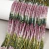 Gradient Color Natural Multicolor Tourmaline Beads Strands G-Z152-E01-01-1