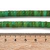 Dyed Synthetic Magnesite Beads Strands GG-CBA3F2C-A01-02-2