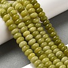 Natural Xinyi Jade/Southern Jade Beads Strands G-G102-C08-01-2