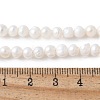 Natural Cultured Freshwater Pearl Beads Strands PEAR-I007-07H-01B-5