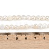 Natural Cultured Freshwater Pearl Beads Strands PEAR-P064-19G-06A-5