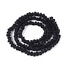 Frosted Transparent Glass Beads Strands GLAA-N016-4mm-30-3