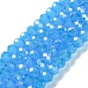 Baking Electroplate Glass Beads Strands DGLA-A039-J6MM-B12-1