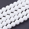 Natural Jade Bead Strands X-G-R166-8mm-22-1