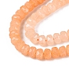 Imitation Jade Crackle Glass Beads Strands GLAA-N068-01A-A14-4