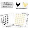 Olycraft 80 Sheets 2 Color Cartoon Animal Meal Stickers DIY-OC0008-67B-2