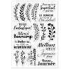 Custom Summer Theme PVC Plastic Clear Stamps DIY-WH0631-0074-8