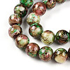 Baking Painted Glass Beads Strands DGLA-N003-10mm-B07-4