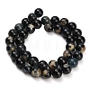 Natural Blue Tourmaline Beads Strands GG-NH0002-A01-10mm-5