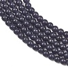 Natural Dyed White Jade Beads Strands GG-CBAEB22-B01-4mm-03-3