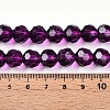 Baking Paint Transparent Glass Beads Strands LS-DGLA-A035-T10mm-A09-5