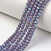 Electroplate Opaque Solid Color Glass Beads Strands EGLA-A034-P3mm-L10-1