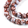 Baking Paint Glass Beads Strands X-DGLA-N003-6mm-A03-3