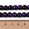 Imitation Tiger Eye Glass Beads Strands GLAA-Q106-03A-B08-4