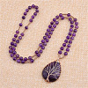 Natural Amethyst Pendants Necklace PW-WG5ED2F-01-2