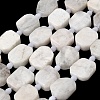 Natural Rainbow Moonstone Beads Strands G-L653-D01-01-2
