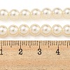 Glass Pearl Beads Strands HY-G002-01C-02-5