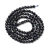 Natural Black Sapphire Beads Strands G-P625-3mm-01-3