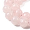Natural Madagascar Rose Quartz Beads Strands G-B167-A05-10mm-4