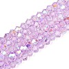 Transparent Glass Beads Strands X-EGLA-N021-4mm-04-1