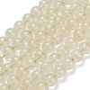 Natural Lemon Quartz(Heated) Beads Strands G-L642-B13-8mm-2
