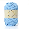 Soft Crocheting Yarn PW-WG3CD10-07-1