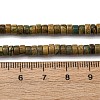 Natural Verdite Stone Beads Strands G-L624-I11-2x4mm-5