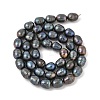 Natural Cultured Freshwater Pearl Rice Beads Pearl Beads Strands PEAR-R012-05-2