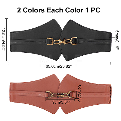 WADORN 2Pcs 2 Colors PU Leather Wide Elastic Corset Belts for Women Girl AJEW-WR0002-10-1