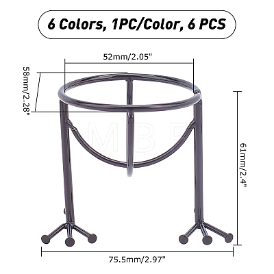 AHANDMAKER 6Pcs 6 Colors Carbon Steel Beauty Sponge Blender Holder ODIS-GA0001-17-1