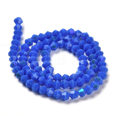Opaque Solid Color Imitation Jade Glass Beads Strands EGLA-A039-P4mm-L11-1