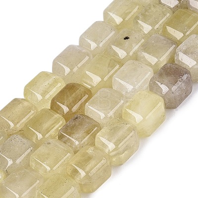 Heated Natural Lemon Quartz Beads Strands G-Q608-10L-1