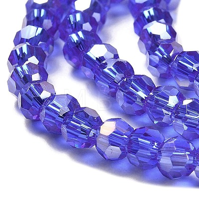 Transparent Glass Beads EGLA-A035-T4mm-B21-1