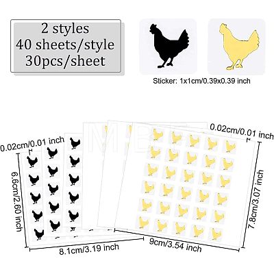 Olycraft 80 Sheets 2 Color Cartoon Animal Meal Stickers DIY-OC0008-67B-1