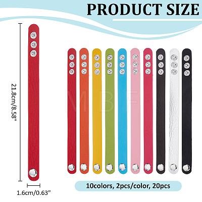 20Pcs 10 Colors 16MM Adjustable Imitation Leather Cord Bracelets BJEW-ME0001-21-1