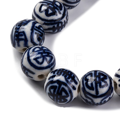 Handmade Blue and White Porcelain Beads Strands PORC-I027-04C-1