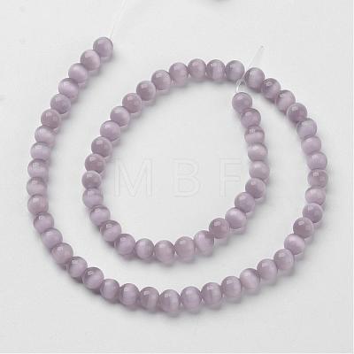 Cat Eye Beads CER51-1