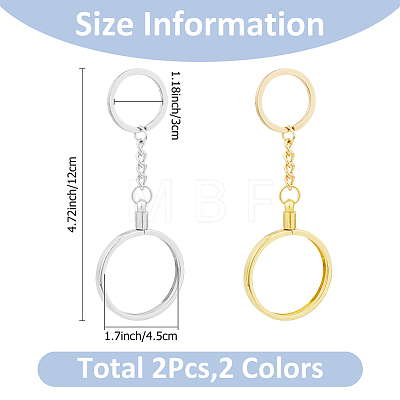 SUPERFINDINGS 4Pcs 2 Colors Alloy with Iron Keychain KEYC-FH0001-47-1