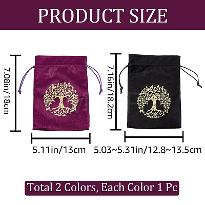 CREATCABIN 2Pcs 2 Style Tree of Life Pattern Velvet Packing Pouches TP-CN0001-10-1