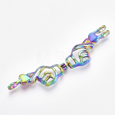 Plated Alloy Bead Cage Pendants PALLOY-S119-038-1
