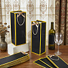 14Pcs Paper Wine Gift Packing Tote Bags ABAG-PH0001-95A-4