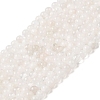 Nature Rainbow Moonstone Round Bead Strands G-M263-A-02A-2