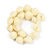 Synthetic Coral Carved Beads Strands CORA-I023-05A-02-2