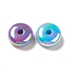 UV Plating Opaque Rainbow Iridescent Acrylic Beads PACR-D069-03-2
