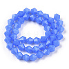 Imitation Jade Glass Beads Strands EGLA-A039-J6mm-D04-3