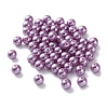 Plastic Imitation Pearl Beads FIND-M059-01B-06-1