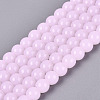 Imitation Jade Glass Beads Strands GLAA-T032-J6mm-04-1