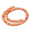 Dyed Natural Freshwater Shell Beads Strands SHEL-A006-03D-2